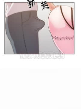 漫畫社情人 1-46話[完結]_28_1508