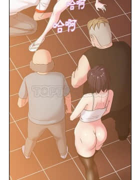 漫畫社情人 1-46話[完結]_28_1497