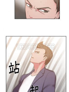 漫畫社情人 1-46話[完結]_28_1488