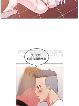 漫畫社情人 1-46話[完結]_28_1479