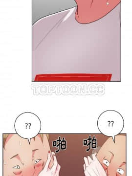 漫畫社情人 1-46話[完結]_27_1477