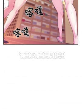 漫畫社情人 1-46話[完結]_27_1471
