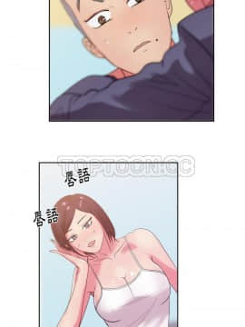 漫畫社情人 1-46話[完結]_27_1469