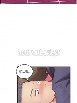 漫畫社情人 1-46話[完結]_27_1468
