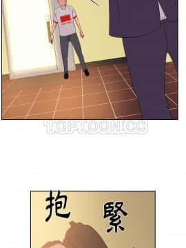 漫畫社情人 1-46話[完結]_27_1467