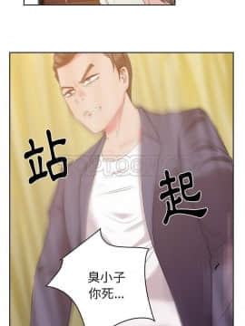 漫畫社情人 1-46話[完結]_27_1450
