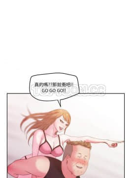 漫畫社情人 1-46話[完結]_26_1443