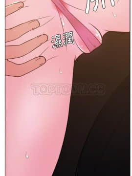 漫畫社情人 1-46話[完結]_26_1437