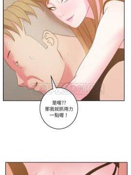 漫畫社情人 1-46話[完結]_26_1436