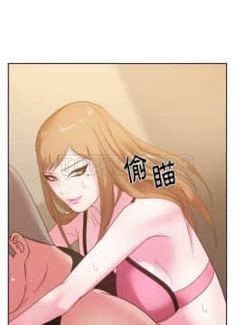 漫畫社情人 1-46話[完結]_26_1435