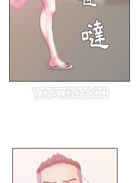 漫畫社情人 1-46話[完結]_26_1417