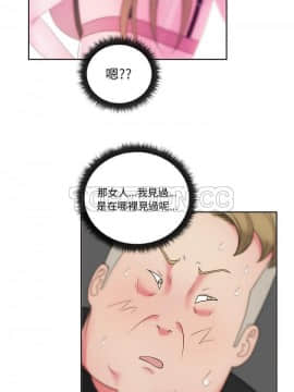 漫畫社情人 1-46話[完結]_25_1390