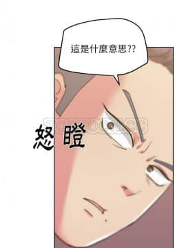 漫畫社情人 1-46話[完結]_24_1368