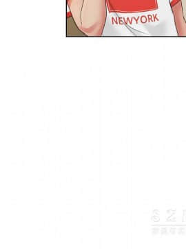 漫畫社情人 1-46話[完結]_20_1244