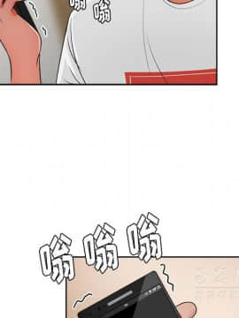 漫畫社情人 1-46話[完結]_20_1240