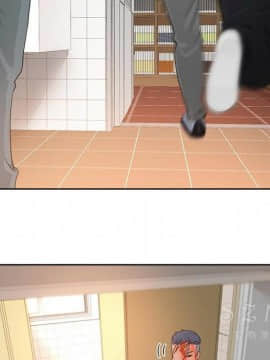漫畫社情人 1-46話[完結]_20_1233