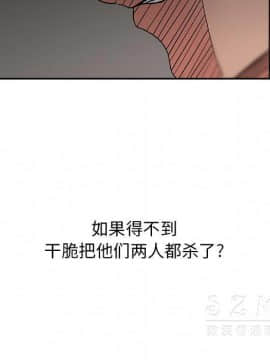 漫畫社情人 1-46話[完結]_18_0980
