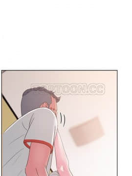 漫畫社情人 1-46話[完結]_23_1337