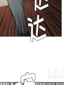 漫畫社情人 1-46話[完結]_19_1107