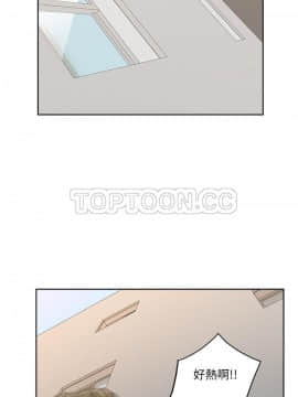 漫畫社情人 1-46話[完結]_23_1328
