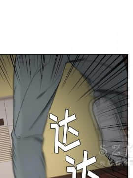 漫畫社情人 1-46話[完結]_19_1106