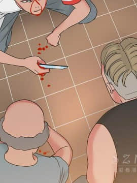 漫畫社情人 1-46話[完結]_20_1222