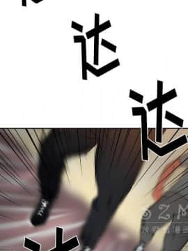 漫畫社情人 1-46話[完結]_19_1097
