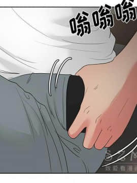 漫畫社情人 1-46話[完結]_18_0968