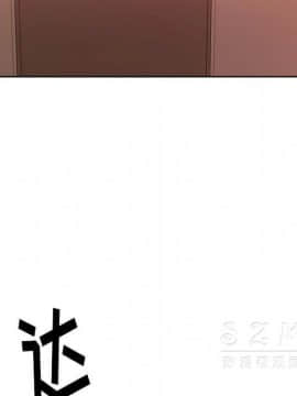 漫畫社情人 1-46話[完結]_19_1096