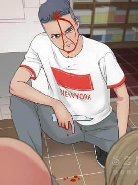 漫畫社情人 1-46話[完結]_20_1218