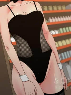 漫畫社情人 1-46話[完結]_18_0955