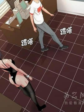 漫畫社情人 1-46話[完結]_18_0950