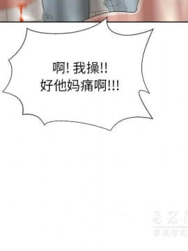 漫畫社情人 1-46話[完結]_20_1199