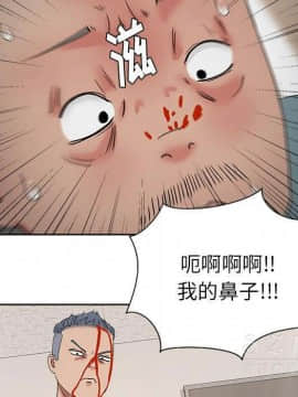 漫畫社情人 1-46話[完結]_20_1197