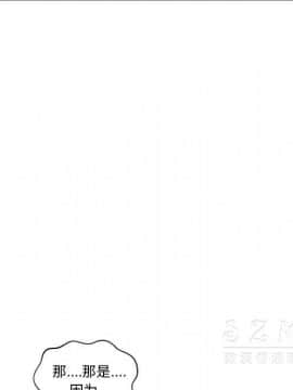 漫畫社情人 1-46話[完結]_18_0942