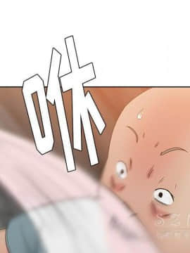 漫畫社情人 1-46話[完結]_20_1192