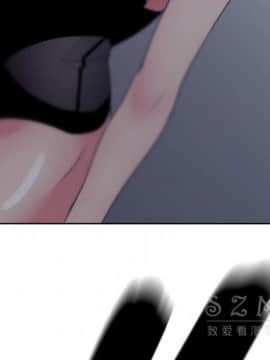 漫畫社情人 1-46話[完結]_18_0936