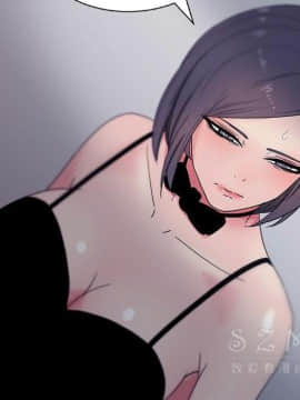 漫畫社情人 1-46話[完結]_18_0935