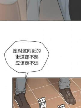 漫畫社情人 1-46話[完結]_20_1187