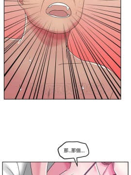 漫畫社情人 1-46話[完結]_22_1312