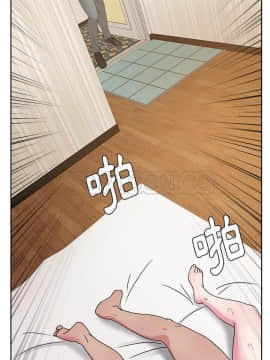 漫畫社情人 1-46話[完結]_22_1310