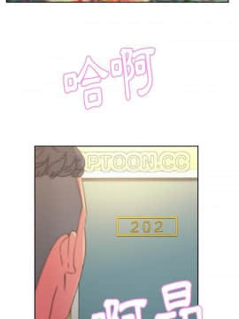 漫畫社情人 1-46話[完結]_22_1309
