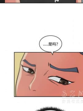 漫畫社情人 1-46話[完結]_19_1059