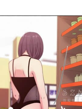 漫畫社情人 1-46話[完結]_18_0921