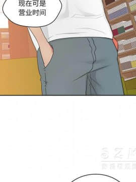 漫畫社情人 1-46話[完結]_19_1050