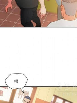漫畫社情人 1-46話[完結]_19_1047