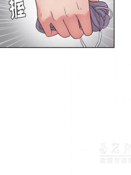 漫畫社情人 1-46話[完結]_18_0913