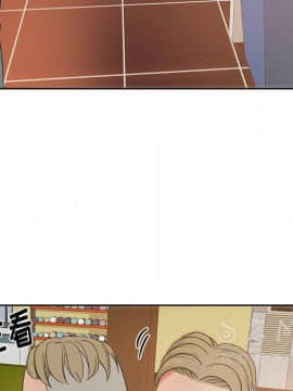 漫畫社情人 1-46話[完結]_19_1042