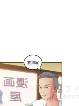 漫畫社情人 1-46話[完結]_19_1039