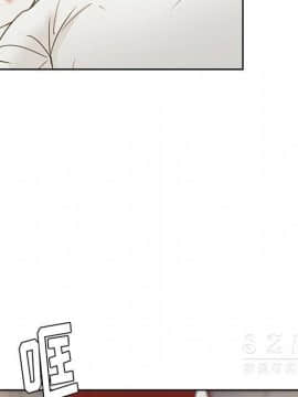 漫畫社情人 1-46話[完結]_20_1162